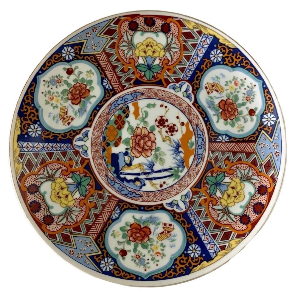 Imari Ware Decorative Plate Japan 8.25 Inches